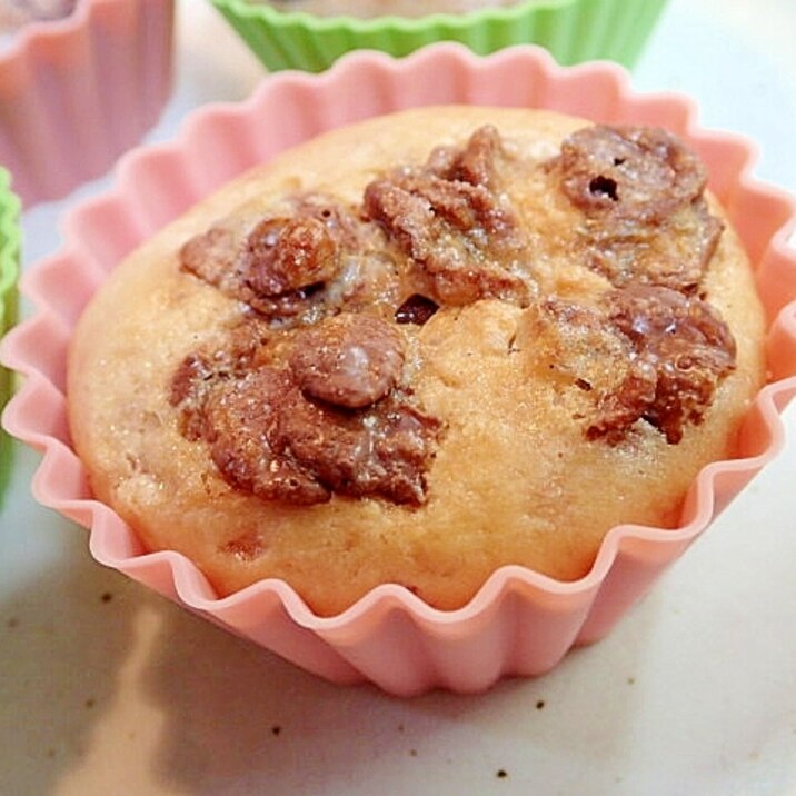 チョコフレークのいちごカップケーキ レシピ 作り方 By ぷ みぃまま 楽天レシピ チョコフレークのいちごカップケーキ レシピ 作り方 By ぷ みぃまま 楽天レシピ